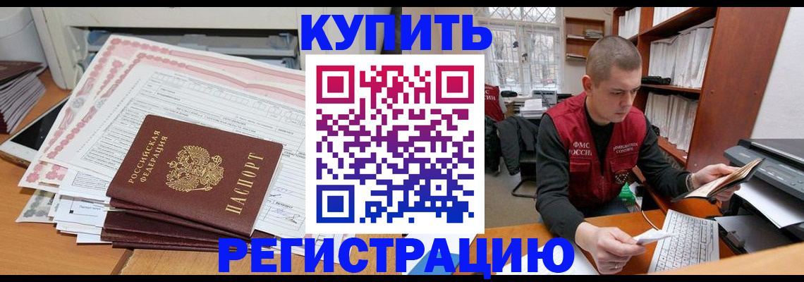 форма 3 в Щёкино